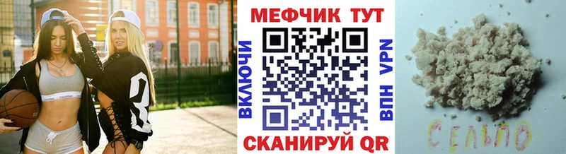 Виды наркоты Трёхгорный Бошки Шишки  МЕФ  Альфа ПВП  АМФ  Кокаин  ГАШИШ 