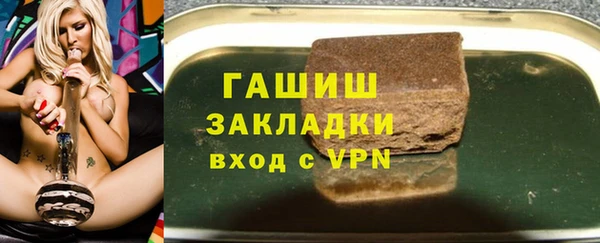 кокаин VHQ Нея