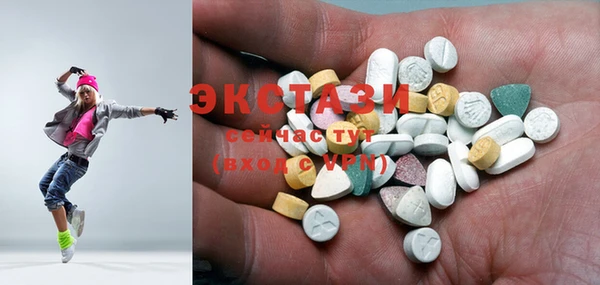 кокаин VHQ Нея