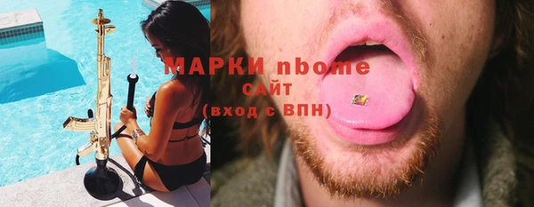 кокаин VHQ Нея