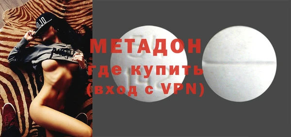 кокаин VHQ Нея