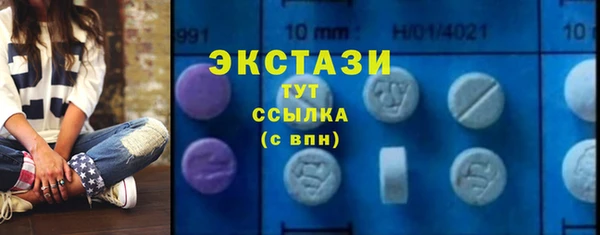 твердый Великий Новгород