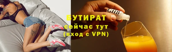 кокаин VHQ Нея