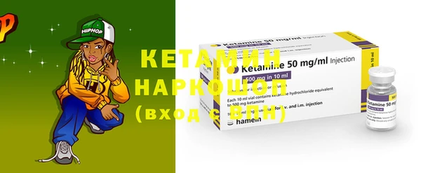 кокаин VHQ Нея