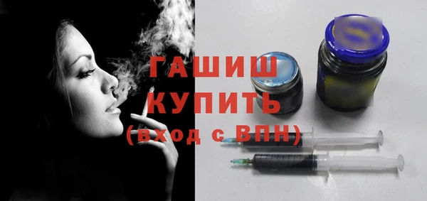 крисы Нефтекумск