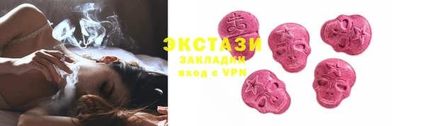 кокаин VHQ Нея