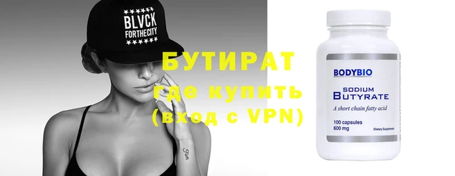 кокаин VHQ Нея