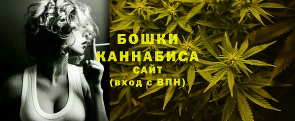 кокаин VHQ Нея