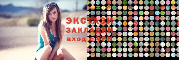 твердый Великий Новгород