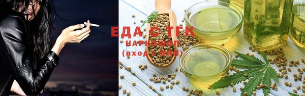 кокаин VHQ Нея
