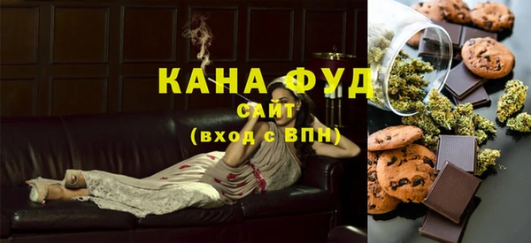спайс Орск