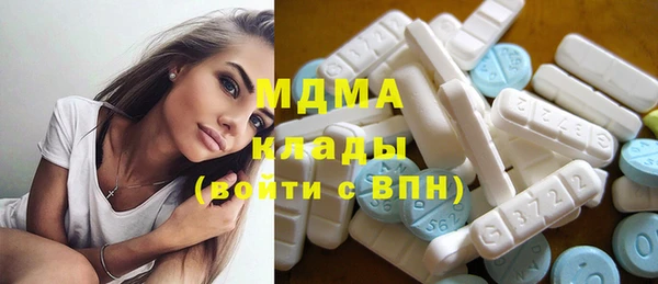спайс Орск
